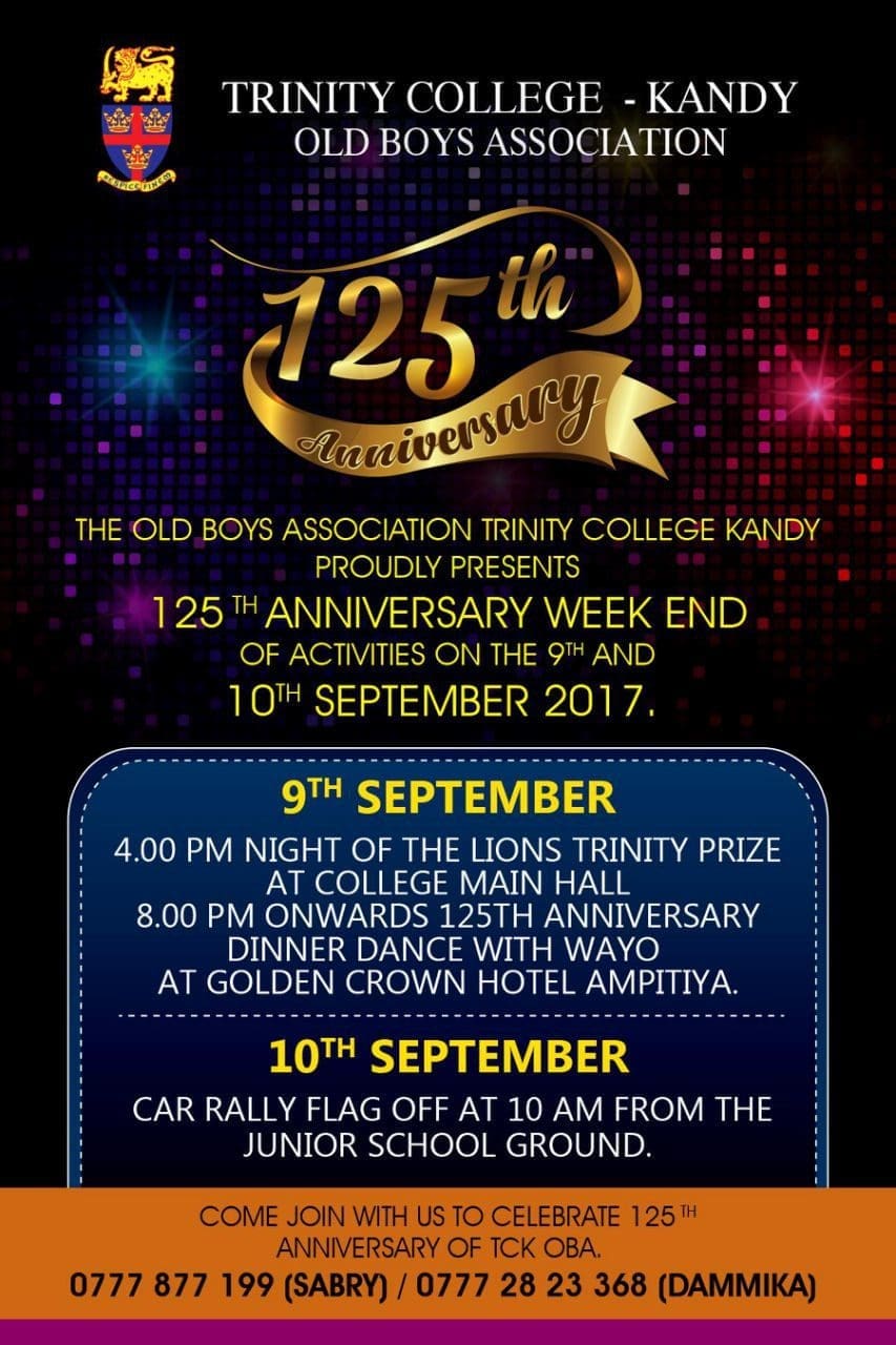 Trinity College OBA 125th Anniversary Weekend Trinity College Kandy